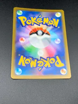 Garchomp V SR 079/067 S9a Battle Region - Pokemon Card Japanese - Image 3