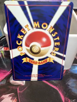 Gastly 092 Neo Destiny Japanese Vintage TCG old back Pokemon card Pocket Monster - Image 2