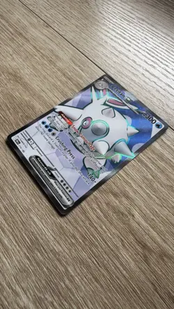 Pokemon Cetitan EX 210/182 - SV10: Destined Rivals Ultra Rare Holo Card NM - Image 3