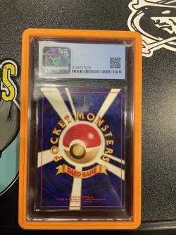 CGC 8 Charizard Holo Rare Japanese Base Set 1996 Pokemon Card #6 - Image 2