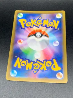 Blastoise VMAX 002/020 Half Art SEK VMAX Starter Set Japanese Pokemon Card NM - Image 3