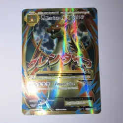 Pokemon M Charizard EX 13/108 Evolutions Ultra Rare Holo Card 220 HP - Image 1