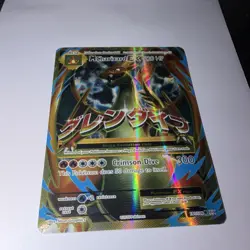 Pokemon M Charizard EX 13/108 Evolutions Ultra Rare Holo Card 220 HP - Image 2