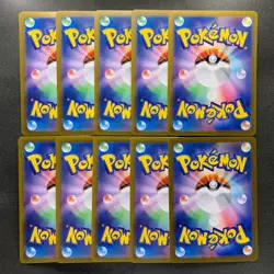 NM 10 card Ethan's Ho-Oh ex RR 020/063 M2a MEGA Dream ex Pokemon 1000 - Image 2