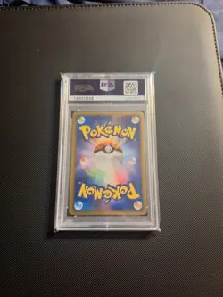 Lucario LV.X - 004/DP-P 004/DP-P DP-P Promotional Cards Holo (Japanese) - PSA 9 - Image 2