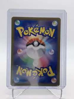 Mewtwo AR 183/165 151 SV2a Pokemon Japanese Card Scarlet & Violet NM JP - Image 2