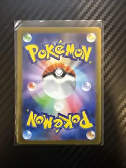 MEWTWO 183/165 - POKEMON 151 SV2A SET JAPANESE FULL ART AR HOLO - NM - Image 2