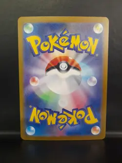Pokemon Mewtwo 183/165 AR sv2a Japanese 151 Holo Rare Art Rare NM Condition - Image 2