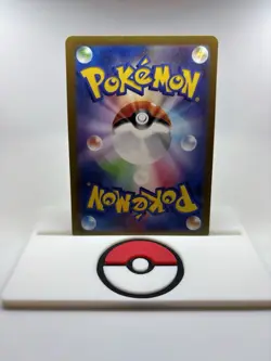 Pokemon Mewtwo 183/165 Japanese AR SV2a Pokemon 151 - NM - US SELLER - Image 2