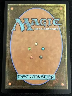 1x MTG Idol of Oblivion - Commander 2021 (C21) #246 - Magic the Gathering - Image 2