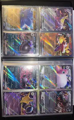 Pokemon 80 Card Lot with Binder and 2 Jumbo Cards. See Description and Pictures - Image 5