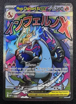 Pokemon: Mega Charizard X ex Mega Evolution Promo 023 UPC - Image 1