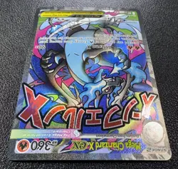 Pokemon: Mega Charizard X ex Mega Evolution Promo 023 UPC - Image 3