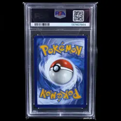 PSA 10 POKEMON 2022 FA UMBREON VMAX #TG23 SWSH BRILLIANT STARS TG23/TG30 - Image 2