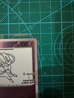Pokemon TCG Sylveon (Yu Nagaba) Scarlet & Violet Promo 70 Japanese - Image 3