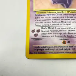 Pokemon Gengar 5/62 Holo Rare Fossil Set Unlimited EN - Image 2