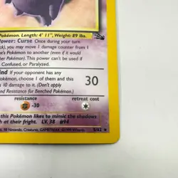 Pokemon Gengar 5/62 Holo Rare Fossil Set Unlimited EN - Image 3