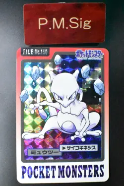 Mewtwo File No. 150 Bandai Carddass 1997 Prism Japanese Pokemon Card - Image 1
