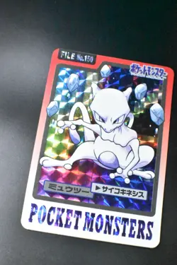 Mewtwo File No. 150 Bandai Carddass 1997 Prism Japanese Pokemon Card - Image 3