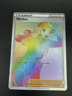 Worker - 209/195 - Hyper Rare Sword & Shield: Silver Tempest Pokemon NM 2022 - Image 1