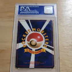 Pokemon 1999 Japanese Neo Premium File 1 Bakufuun Typhlosion Holo #157 PSA 10 - Image 2