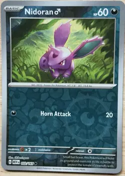 Nidoran M #032/165 Common 151 Reverse Holo NM Pokemon TCG - Image 1