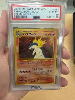 PSA 10 - 1999 POKEMON JAPANESE NEO PROMO #157 TYPHLOSION-HOLO PREMIUM FILE - Image 1
