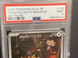PSA9 Team Rocket Meowth 2025 Pokemon Japanese SV10 Art Rare 109/098 JP Graded - Image 5