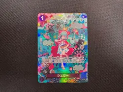Sugar OP10-065 SP SR The Azure Sea's Seven ONE PIECE Card Game Japanese NM - Image 1