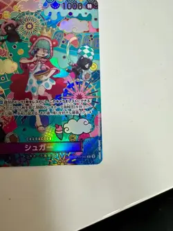 Sugar OP10-065 SP SR The Azure Sea's Seven ONE PIECE Card Game Japanese NM - Image 5