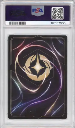 MOANA Cold Foil 2023 Disney Lorcana GRADED PSA 10 English 117 Uncommon Chosen - Image 2