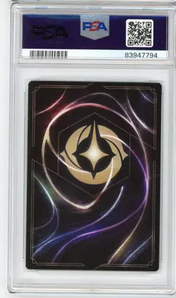 The First Chapter Disney Lorcana Hades - Infernal Schemer #147/204 PSA GEM MT 10 - Image 2