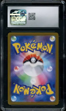 CGC 8.5 Bulbasaur AR 166/165 sv2a 151 Japanese Pokemon Card - Image 2