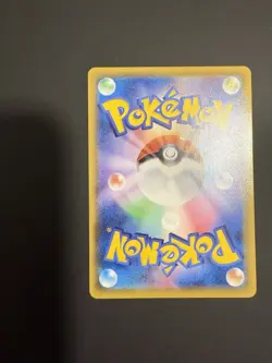 Rayquaza Vmax CSR FA 252/184 s8b Vmax Climax Card Pokemon Japanese - Image 5