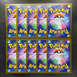 NM 10 card Gengar U 049/080 M3 Nihil Zero Japanese MEGA Pokemon 1000 - Image 2