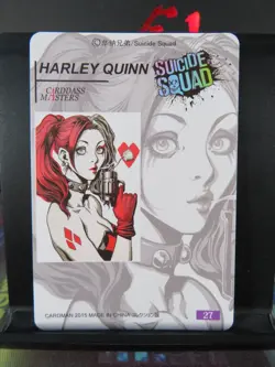 Harley Quinn DC Art Card Rare Holo Collectible Comic Character NM CCG - Image 3