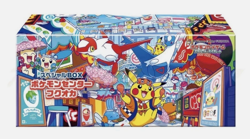 Pokemon Special Box Fukuoka Pokemon Center 2025 Japanese Sealed Promo Pikachu! - Image 1