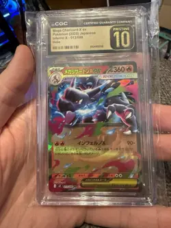 PRISTINE 10 MEGA CHARIZARD X EX POKEMON 13 2025 INFERNO X - JAPANESE CGC - Image 1