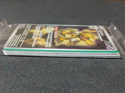 Alakazam 009 Pokemon Mega Evolution ETB Promo- Sealed - Image 5