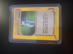 Pokemon Potion (156/165) Expedition Base Set - Image 1