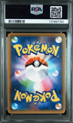 2021 POKEMON JPN PROMO CARD PACK 25TH ANV ED #021 FULL ART/ZEKROM PSA 10 - Image 2