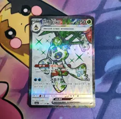 Froslass EX 137/128 Holo Super Rare Scarlet Violet SR Pokemon Card USA Seller - Image 1