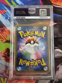 2021 POKEMON JPN SWORD & SHIELD VMAX CLIMAX #252 FULL ART/RAYQUAZA VMAX PSA 10 - Image 2