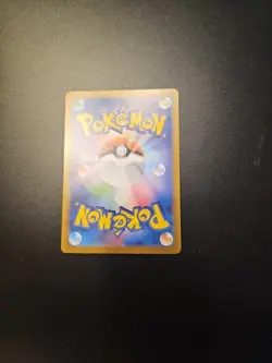 Reshiram ex 168/086 Holo Special Art Rare White Flare Pokemon Japanese ~ LP - Image 2