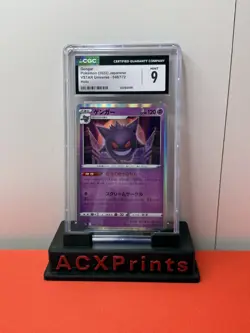CGC 9 Gengar Holo 048/172 VSTAR Universe 2022 Pokemon TCG - Image 1
