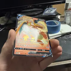 Charizard V - 013/172 S12a VSTAR Universe NM -Japanese Pokemon Card/ probable 10 - Image 2