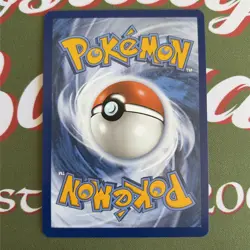Forest of Vitality Reverse Holo 188/217 - Ascended Heroes Pokemon TCG Pack Fresh - Image 2