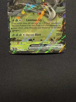 Pokemon TCG Wo-Chien ex 027/193 Sv02: Paldea Evolved Double Rare Near Mint - Image 4