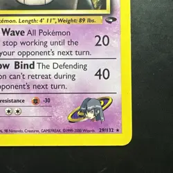Pokemon Vintage Sabrina's Gengar Gym Challenge Rare 29/132 WotC - Image 4
