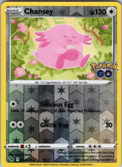 Chansey 051/078 Pokemon GO Pokemon TCG LP - Image 1